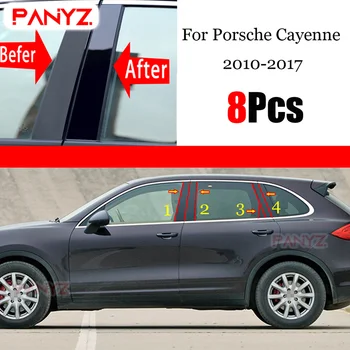 8 шт. Полированная черная автомобильная дверная оконная колонна, накладка на стойку, материал ПК, наклейка, подходит для Porsche Cayenne 2010-2017