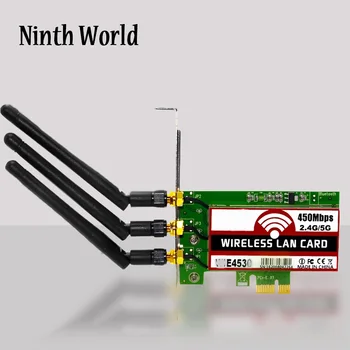 802.11 B/g/n 450 Мбит/с Беспроводной WiFi PCI-Express Адаптер Настольная карта Для Intel 5300 Совместимый слот PCI-E X1/X4/X8/X16