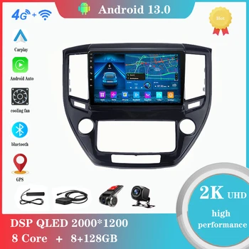Android 12.0 для Toyota Crown 2015-2018 Мультимедийный плеер Авто Радио GPS Carplay 4G WiFi DSP Bluetooth