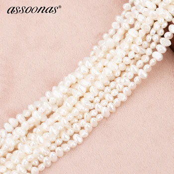 assoonas ZZ13, ювелирные изделия, натуральный жемчуг, неправильной формы, аксессуары для браслета и ожерелья 