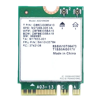 AX210 Wifi Карта AX210NGW Компонент сетевой карты Двухдиапазонный 2,4 ГГц/5G WI-FI 6E M.2 NGFF 802.11Ax Bluetooth 5.2 Беспроводной адаптер