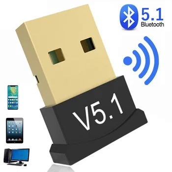 Bluetooth 5.1 USB Адаптер Аудиопередатчик Приемник для автомобильного компьютера ПК Ноутбук Беспроводной USB Bluetooth 5.0 Адаптер
