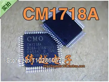 CM1718A 811A-01ANBGH1 H1