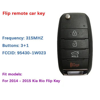 CN051021 Оригинал для 2014-2017 Kia Rio Дистанционный ключ 315 МГц Номер детали 95430-1W023 TQ8-RKE-3F05 Подходит для американского рынка
