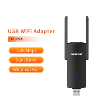 Comfast USB WiFi Адаптер 2,4 ГГц/5 ГГц 150 Мбит/с-1800 Мбит/с USB Беспроводной Адаптер Двухдиапазонный WiFi Приемник AC Wi-Fi Ключ Сетевая карта