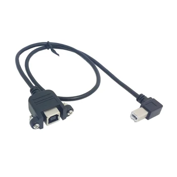 CY USB B Кабель-удлинитель для мужчин и женщин-адаптер с Винтами для Крепления на панели под прямым углом 90 Градусов 0,5 М 0,7 М 1,0 М 2 шт.
