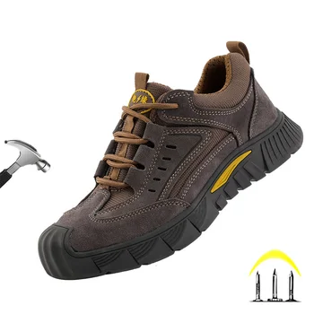 Diansen, Новая легкая Противоударная защитная нескользящая обувь со стальным носком, Дышащие кроссовки для работы, мужская защитная обувь на открытом воздухе