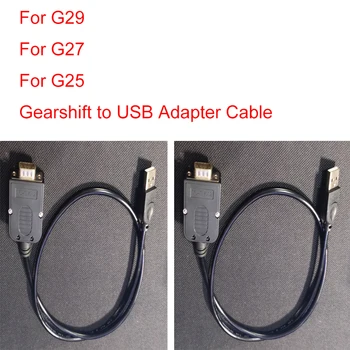 G29 G27 G25 Кабель-адаптер переключения передач к USB для logitech G29 G27 G25 Детали для модификации переключения передач своими руками