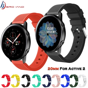 Galaxy Watch Active 2 Ремешка Для Samsung Galaxy Watch 42 мм Gear Sport 20 мм Ремешок Для Часов Amazfit Bip Huawei Watch 2 Pro Аксессуары