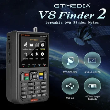GTMEDIA V8 Finder 2 Устройство поиска спутникового сигнала DVB-S/S2/S2X Цифровой 1080P HD H.264 (8 бит) Приемник телевизионного сигнала 7,4 В Серая версия