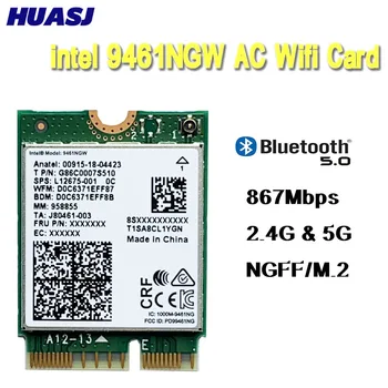 Huasj двухдиапазонный беспроводной AC 9461 Intel 9461NGW 802.11ac NGFF ключ E 2.4G/5G WiFi карта BT 5.0