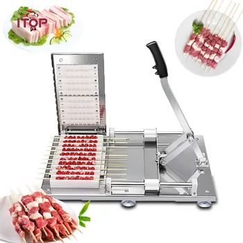 ITOP BBQ Полуавтоматическая Машина для нарезки мяса Инструменты для нарезки Шампуров Машина для Нанизывания шампуров Кухонные принадлежности для барбекю
