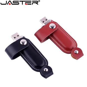 JASTER Новый Черный Модный кожаный коричневый USB флэш-накопитель для брелка 128 ГБ 64 ГБ Портативный накопитель 32 ГБ Карта памяти подарок