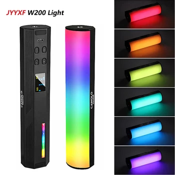 JYYXF W200 Mini RGB Photography Light LED Stick Video Light 2500 K-9000 K Магнитная Креативная Заполняющая Лампа для Видеоблога Tiktok