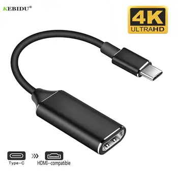 KEBIDU USB Type C Адаптер USB3.1 (USB-C)-HDMI-совместимый адаптер между мужчинами и женщинами 4K Конвертер для ПК, Компьютера, телевизора, дисплея, телефона