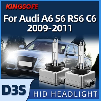 KINGSOFE 2 шт. Фар автомобиля DC 35 Вт Ксеноновая лампа D3S 6000 К Белый Подходит Для Audi A6 S6 RS6 C6 2009 2010 2011