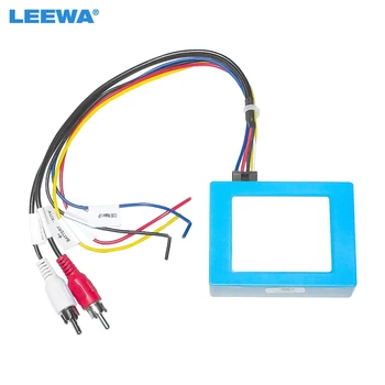 LEEWA 2-Канальный RCA Аудио AUX-Вход Для большинства волоконно-оптических усилителей, Декодер, конвертер, комплект, Пригодный Для Mercedes Benz S/CL E SL C/CLK ML
