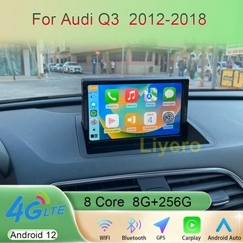 Liyero 8 Дюймов Авто Android 12 Для Audi Q3 2012-2018 Автомобильный Радио Стерео Мультимедийный Плеер GPS Навигация Carplay WiFi 4G Видео DSP