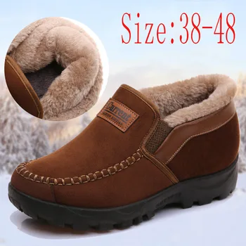 LLUUMIU/ зимняя защитная обувь; женские хлопчатобумажные ботинки 2021 г.; Теплая рабочая обувь с бархатной подкладкой; Нескользящая повседневная женская обувь из замши