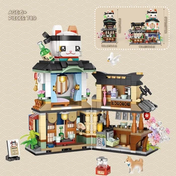 LOZ строительные блоки в японском стиле с видом на улицу, магазин водных товаров izakaya, мини-собранная из мелких частиц игрушка-головоломка для девочек и мальчиков