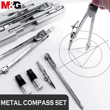 M & G Multi Compasses Высокоточный Профессиональный Металлический Компас для рисования с карандашным грифелем, школьный компас для рисования