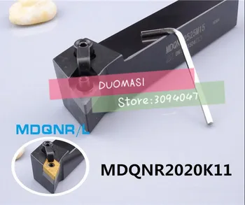 MDQNR2020K11, Режущие инструменты для токарного станка по металлу 20*20*125 мм, Токарный инструмент с ЧПУ, Токарные станки, Внешний токарный инструмент Типа MDQNR/L