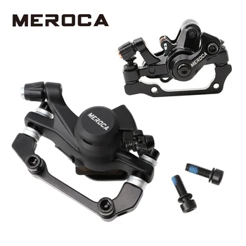MEROCA fahrrad kabel ziehen bremse disc bremssattel B01S M375 mountainbike vorn hinten kit