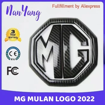 MG Mulan MG4, Логотип автомобиля Спереди и сзади, Аксессуары для экстерьера автомобиля, сделай сам на 2022-2023