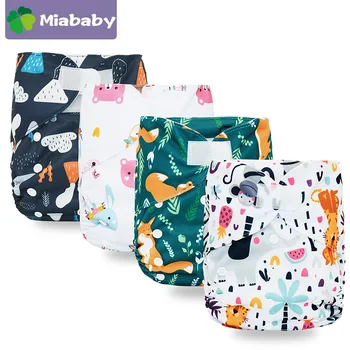 Miababy, 1 шт., подгузники с большим карманом для детей, Тканевый чехол для подгузников с регулируемым размером, подходит для ребенка 2-5 лет