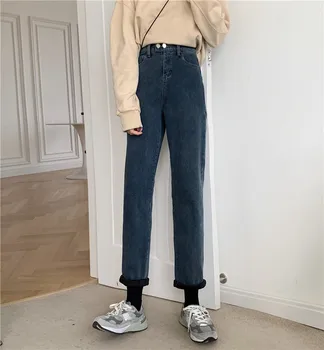 N6023 Новые узкие брюки с высокой талией и прямыми штанинами, модные джинсы-папочка