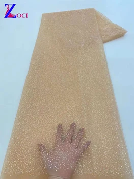OIMG 2023 Высококачественная французская вышивка Бисером, кружевная ткань в африканском нигерийском стиле с блестками, ткань для свадебного платья