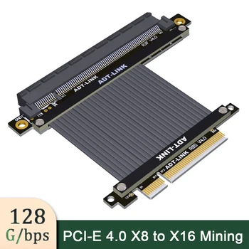PCI-E 4.0 X8-X16 Удлинитель для Майнинга PCIe 8x 16x Адаптер Riser x99 Сервер RTX3060 Мультикарточный ETH-майнер GTX3080ti RX5700xt