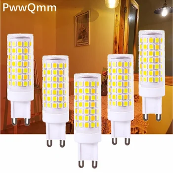PwwQmm LED G9 кукурузная Лампа AC220V 7 Вт 5 Вт 3 Вт Керамическая SMD2835 Светодиодная лампа Теплый/Холодный белый Прожектор заменить Галогенный светильник