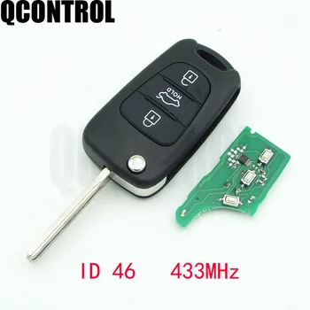 QCONTROL 433 МГц дистанционный автомобильный ключ с чипом ID46 режиссерское лезвие для KIA K2