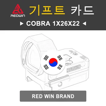 Red Win Cobra 1x26x22 6MOA Артикул модели RWD12