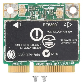 RT5390 Half Mini PCI‑E Интерфейс 802.11B/G/N Беспроводная сетевая карта WiFi адаптер только для компьютера HP