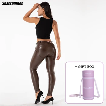 Shascullfites Melody, блестящие коричневые кожаные брюки для женщин, фабричная блестящая кожаная одежда с подарочной упаковкой