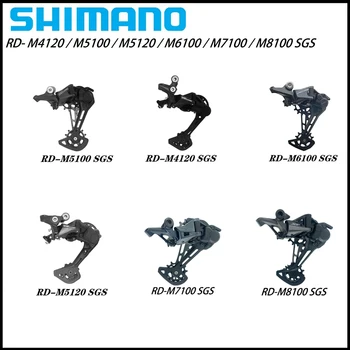 SHIMANO DEORE SLX XT RD M4120 M5120 M5100 M6100 M7100 M8100 10 11 12 Скоростные Задние Переключатели SGS MTB Переключатели Горный Велосипед