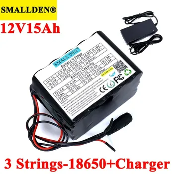 SMALLDEN 12V 15ah 18650 литиевая аккумуляторная батарея 11,1 V 15000mAh с bms для грыжевой лампы, усилителей, мониторинга + зарядное устройство 12,6V