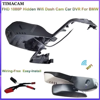 TIMACAM Для BMW X3 G01 2017 2018 2019 2020 2021 2022 Видеорегистратор HD 1080P Wifi Автомобильный Видеорегистратор Dash Camera Подключи и Играй Видеорегистратор для вождения