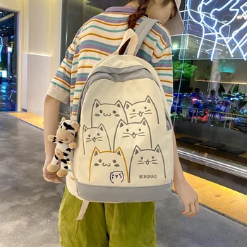 TRAVEASY, Женская сумка с милым котом, Кавайный Модный женский рюкзак контрастного цвета, Сумки для книг для старшеклассниц, для девочек-подростков