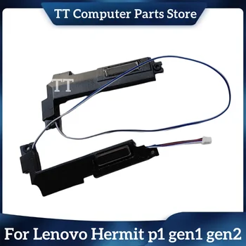 TT Новый Оригинальный Для ноутбука Lenovo Thinkpad X1 Hermit P1 Gen1 Gen2 20QW 20QV Встроенный Динамик Слева и справа Быстрая Доставка