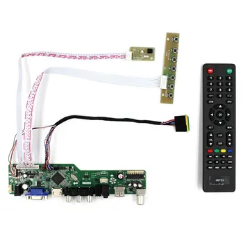 TV H DMI VGA AV USB АУДИО ЖК-плата контроллера Для 14 