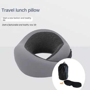 U-образная подушка Может хранить память о медленном отскоке, Хлопковая дорожная подушка для шеи, ощущение прохлады, защита шейки матки на 360 Градусов, глубокий сон Viaje