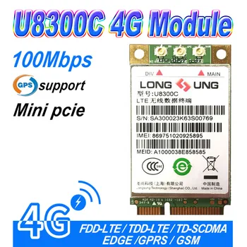 U8300c LTE WCDMA td-scdma 3G 4G mini PCIe поддерживает оригинальный беспроводной модуль GPS
