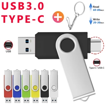 USB 3,0 TYPE C USB Флэш-накопитель OTG Pen Drive 256 ГБ 128 ГБ 64 ГБ 32 ГБ 16 ГБ USB-накопитель 2 в 1 Высокоскоростной Флешки USB-диск