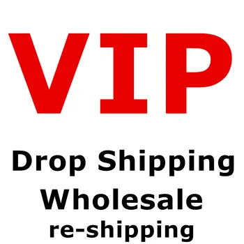 VIP Прямая доставка, повторная доставка, оптовая продажа, компенсирует почтовые расходы/разницу в цене
