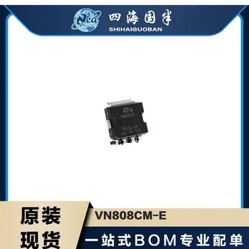 VN808TR-E PWRSO36 VN808CM-E Низкочастотный привод с нагрузками до 0,7 А /1А и 36В Идеально подходит для автомобильного и промышленного применения