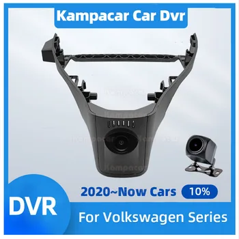 VW35-E 2K 1440P Автомобильный Видеорегистратор Wifi Dash Cam Видеорегистратор Для Volkswagen 199 мм VW ID4 ID.4 ID6 ID.6 X Pro ID4X ID.4X ID6X ID.6X CROZZ