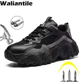 Waliantile/ Модная Мужская и Женская Рабочая защитная обувь, Кроссовки для строительства, рабочие ботинки, защитные кроссовки со стальным носком, защищающие от проколов